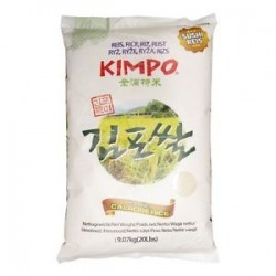 Kimpo sushi rice - 9 kg