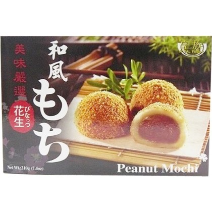 Mochi Peanut