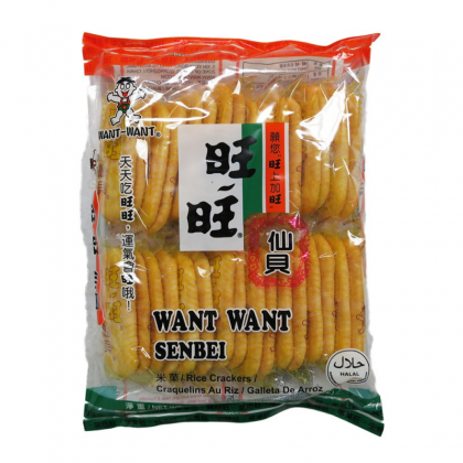 Salty Senbei Rice Crackers - 112 g