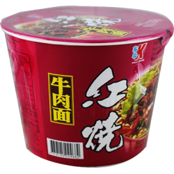 Kailo Instant Noodle Beef