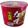 Kailo Instant Noodle Beef