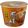 Kailo Instant Noodle Spare Rib