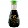 Kikkoman Soy Sauce Dispenser(Less salty) - 150 ml