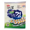 Roasted Seaweed for Sushi - 20 g