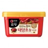 Gochujang Hot Pepper Paste - 1 kg