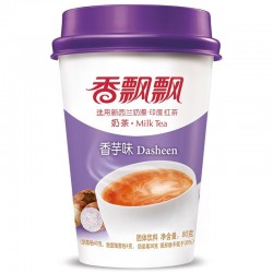 Xiang Piao Piao taró ízű tejes tea