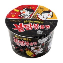 Samyang Spicy Chicken Roasted Cup Noodle
