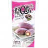 Taro Milk Mochi Roll