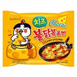 5 pcs Samyang Cheese Spicy Chicken Roasted Noodles pack