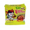 5 pcs Samyang Jjajang Spicy Chicken Roasted Noodles pack