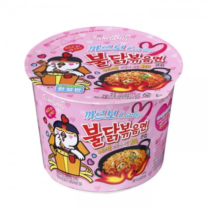 Samyang Spicy Chicken Roasted Cup Noodle