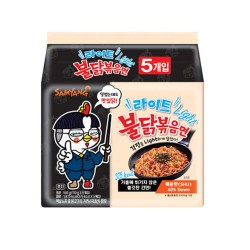 5 pcs Samyang Light Spicy Chicken Roasted Noodle