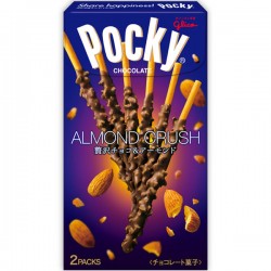 2 packs Glico Premium Pocky - Almond Crush