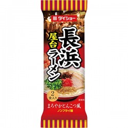 DS Hakata Ramen Rich Tonkotsu Style - 2 servings