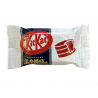 1 pc Hot Spring Mantou Kit Kat