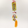 Maneki Neko lucky talisman - Yellow