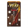 2 packs Pocky - Winter Powdered Chocolate