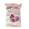 Custard mochi Raspberry flavour