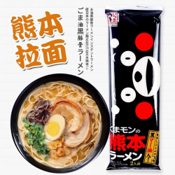 Itsuki Ramen Afo Kumamon No Kumamoto - 2 servings