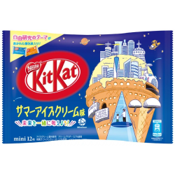Kit Kat Summer Ice-cream 12 db mini csomag