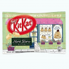 Summer Ice-cream Kit Kat 12 mini bar pack