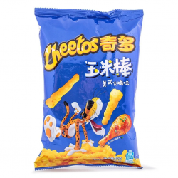 Cheetos Amerikai Pulykasült ízű chips 90g
