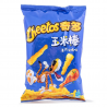 Cheetos Amerikai Pulykasült ízű chips