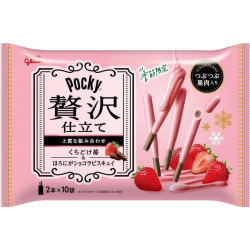 Japanese premium KUCHIDOKE strawberry pocky (10 small packs)