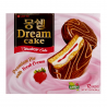 Korean Premium Strawberry Cake