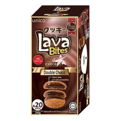 Lava Bites Japanese Double Choco Cookies