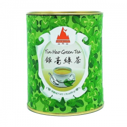 Shan Wai Shan Green Tea Leaf