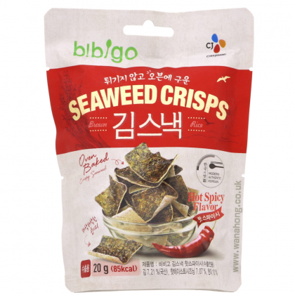 Bibigo Hot Spicy Seaweed Snack