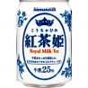 Japán Sangaria Royal Tejes Tea