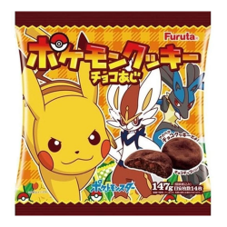 Furuta Pokémon Csokis Japán Sütemény