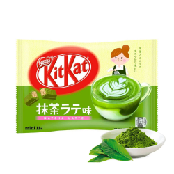 Japán Matcha Latte Kit Kat csomag