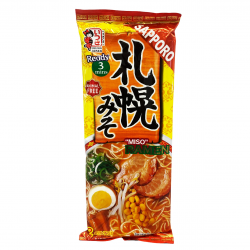 Kyushu Tonkotsu Pork Flavor Ramen - 2 servings
