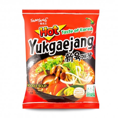 Samyang Veggie Instant Noodle
