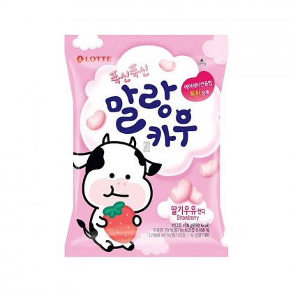 Lotte Chewing Soft Candy Malang Cow Milk 79g