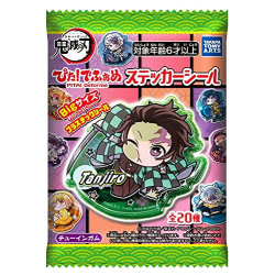 Demon Slayer Pita! Sticker Collection With Gum