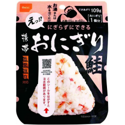 Pocket Instant Onigiri Salmon 42g