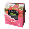 Mochi Strawberry Gift Box