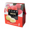 Mochi Litchi Gift Box