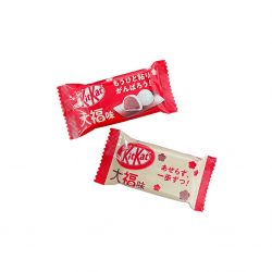 Nestlé Kit Kat Vörösbabos Mochi 1 db
