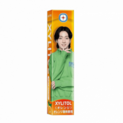 Lotte Xylitol BTS Narancsos Cukorka 21g - Jung Kook
