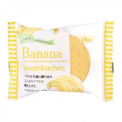 Atom Banános Japán Baumkuchen Sütemény 80g